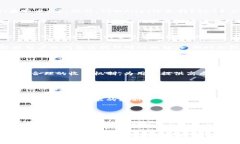    TPWallet官网版下载：一步到位，畅享数字资产管