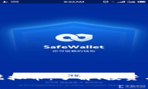 b-token虚拟币：了解、投资与未来展望