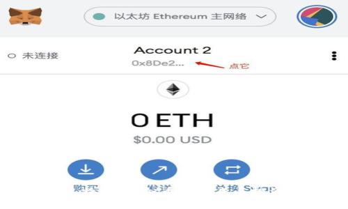 探索贝特币：虚拟币的未来与投资机会