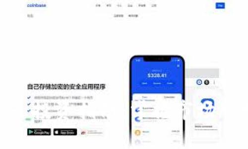 虚拟币BC单子投资指南：掌握市场脉动，稳赚收益