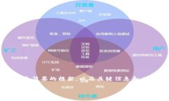 注意：由于您的请求的详细内容需要不少于2800个