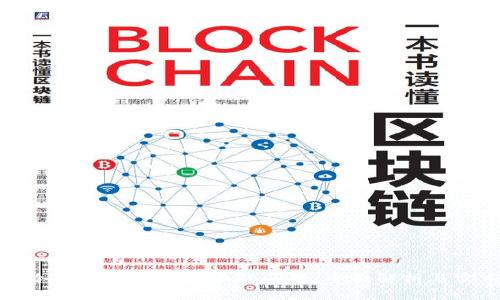 如何解决TP冷钱包卡在支付上的问题：全面解析与实用解决方案