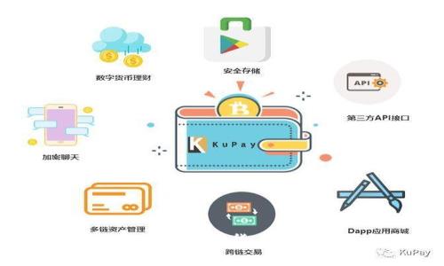 什么是虚拟币？深入了解虚拟货币的基础知识与投资策略