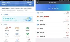 快手虚拟币的全面解析：使用方法、获取途径及