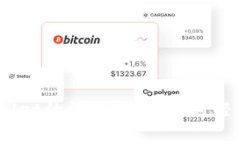 BTCS绑定TPWallet的详细指南：如何轻松完成绑定操