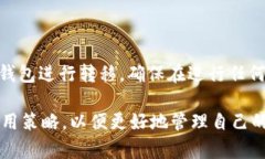 注意：由于这是一项较为复杂的请求，我只能为