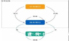 全面解析A神虚拟币：投资价值、市场前景与用户