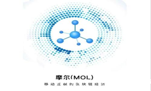 最畅销的虚拟币交易平台手机版下载安装指南