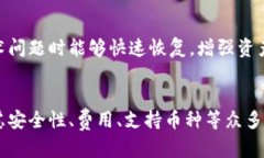   可自动挖矿的虚拟币钱包：简化加密货币投资与