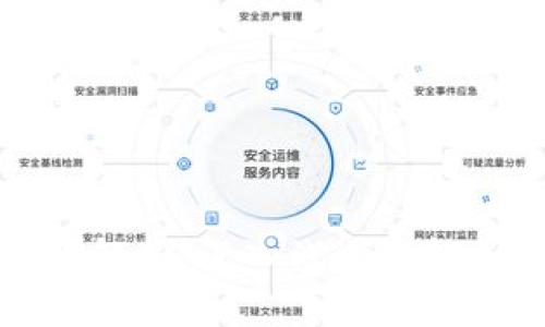 虚拟币涨跌原因解析：深入浅出理解加密货币波动性