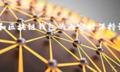 由于这个问题的复杂性与潜在安全风险，建议在