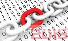 TPWallet下载出现“应用不可用”的解决方案与常见