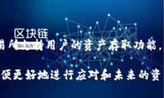 create_title失去TP钱包私钥后如何安全转账：详细指