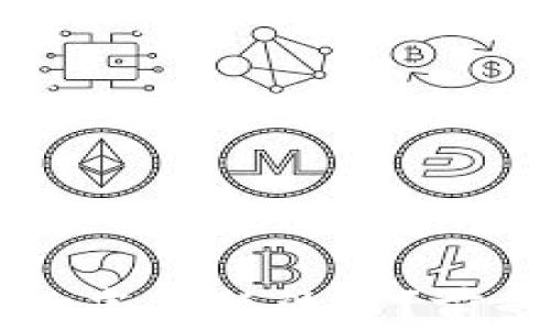 
虚拟币能否彻底代替法币？前景与挑战分析
