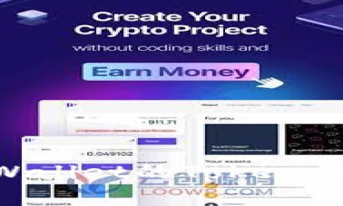 如何查看TPWallet的Token详情：全面指南