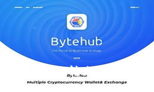 虚拟币转进钱包后为何会被自动转走？一文揭秘安全隐患与预防措施