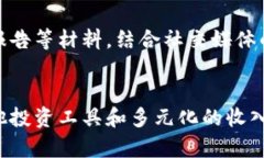 虚拟币的未来展望：投资、风险与市场趋势分析