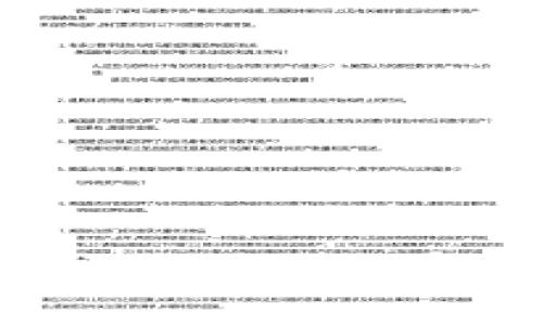 如何通过TPWallet购买柴犬币（SHIB）：详细指南