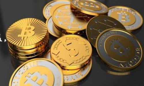    如何应对虚拟币骗局并保护自己的资产  / 

 guanjianci  虚拟币骗局, 数字货币安全, 投资风险, 网络安全  /guanjianci 

在数字经济迅速发展的今天，虚拟币已经成为许多人投资的一部分。但与此同时，围绕虚拟币的骗局和诈骗事件也层出不穷，给不明真相的投资者带来了巨大的损失。当面对虚拟币骗局，许多人可能会感到困惑，不知道该如何应对。而在这一过程中，求助于专业机构如派出所打电话求助成为一种常见选择。本文将深入探讨如何识别虚拟币骗局，防范投资风险，以及在遭遇诈骗后应该如何寻求帮助。

虚拟币骗局的常见类型

虚拟币骗局种类繁多，以下是一些常见类型：

1. **网络钓鱼:** 诈骗者通过假冒网站或链接，诱使用户输入个人信息或钱包密钥。这些网站看起来与真实的交易所非常相似，因此投资者往往难以识别。

2. **回报承诺:** 一些骗局声称可以提供高额回报的投资机会，往往是通过复杂的商业模式或是虚假的专利技术来吸引投资者。这类投资通常是高度不信任的。

3. **传销:** 有些虚拟币项目设计为多层次的营销模式，投资者不仅需要购买虚拟货币，还要邀请其他人加入，以获得佣金。这种模式常常会导致大多数参与者亏损，只有最上层的少数人获利。

4. **假项目:** 冒充知名项目或新创公司的虚拟币，承诺将会上市或被收购，以此来吸引不知情的投资者。这类项目往往缺乏透明度和合规性。

了解这些常见骗局能够帮助投资者识别风险，从而避免不必要的经济损失。

识别虚拟币骗局的技巧

要有效识别虚拟币骗局，投资者可以考虑以下几个方面：

1. **研究项目背景:** 对于每一个投资项目，投资者都应该进行详尽的研究。查阅团队成员的背景、白皮书、社区反馈等信息，确保项目具备合法性和可信度。

2. **警惕高回报承诺:** 如果一项投资承诺短期内实现显著收益，尤其是超出市场水平的回报，投资者应提高警惕。许多真实的投资项目都告诉客户不能保证回报。

3. **检查监管信息:** 确保所投资的交易所或项目受到相关监管机构的认可。合法的交易所通常会在网站上公开相应的执照信息。

4. **咨询专业人士:** 在投资之前，咨询专业的投资顾问，了解市场的走势和潜在风险，绝对是一项重要措施。

如果遭遇虚拟币诈骗，应该怎么办

如果不幸成为虚拟币诈骗的受害者，投资者应该采取一系列措施来保护自己的利益：

1. **记录所有交易信息:** 在发现自己可能遭遇诈骗后，应立即记录所有相关的交易信息，包括交易ID、时间、金额、对方联系方式等。这些将是日后向相关机构报案的重要资料。

2. **联系相关平台:** 如果是在某个交易所内遭遇诈骗，应立即联系该平台的客服，看看是否能够冻结交易或追回损失。

3. **报警处理:** 尽快拨打当地派出所的电话，报告相关情况。在报案时应提供详细的交易记录和证据，以便警方能够进行调查。

4. **提高安全意识:** 在遭遇骗局后，投资者应反思自己的投资习惯与情况，纠正不当行为，提高未来的投资安全意识。

如何与派出所沟通虚拟币诈骗案

报警时，与派出所的沟通至关重要，以下几点可以帮助提高沟通的效率：

1. **准备充分:** 在去派出所之前，准备好所有相关文件及证据，包括转账记录、沟通记录等，以提高办案的效率。

2. **提供详细信息:** 在报案时，尽量详细地描述事情经过，包括被诈骗者的联系信息、诈骗手段、造成的损失等，这有助于警方进行有效的调查。

3. **保持耐心:** 虽然每个人都希望能够迅速得到结果，但调查往往需要时间。保持耐心，及时与警方保持联系，了解案件进展。

保护自己不受虚拟币骗局影响的方法

除了识别和处理虚拟币骗局外，应该主动采取措施保护自己：

1. **使用双重认证:** 在使用任何交易平台时启用双重认证，这能有效提高账户的安全性，即使密码被盗，侵入者仍需验证码才能访问账户。

2. **慎重选择平台:** 选择知名度高、用户评价好的交易所进行交易，避免在不明来源的交易平台投资。

3. **定期更新密码:** 定期更改账户密码，同时推荐使用复杂的密码，防止被轻易破解。

4. **学习防骗知识:** 自我学习相关的虚拟币投资知识和防骗技巧，提升自身的安全意识和辨识能力。

当发现虚拟币骗局时该如何应对

如果你已经识别到身边存在的虚拟币骗局，以下是应对措施：

1. **告知周围人:** 快速告知身边可能受骗的朋友或家人，防止更多人受害。

2. **联络社区:** 在相关的线上社群发帖提醒其他用户，分享经历，以免更多人上当受骗。

3. **关注后续进展:** 一旦进行投诉，继续关注案件进展，查看警方是否有实质性的行动。

虚拟币骗局层出不穷，但只要持有警惕的态度，了解相关知识以及采取必要的安全措施，就能够有效降低受骗的风险。在面对诈骗时，及时采取行动，通过合法渠道保护自己的合法权益。

在这个信息化高度发展的时代，虚拟币投资虽然有其潜在收益，但也面临诸多风险。通过学习并运用以上知识和技巧，助你在虚拟币的世界中安全前行。