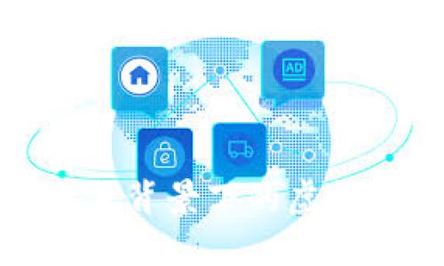 深入探讨俄乌战争背景下的虚拟货币发展与影响