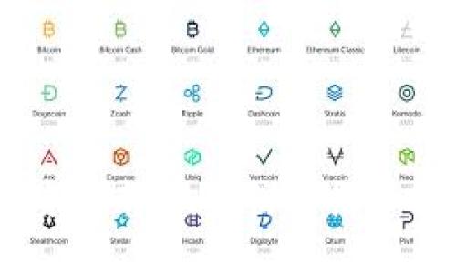 虚拟币投资指南：最可信的指标分析与应用