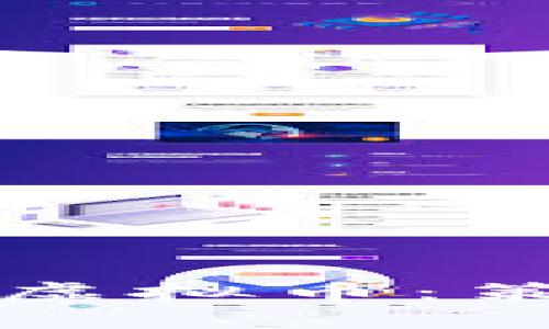 如何有效推广虚拟币：策略与方法解析