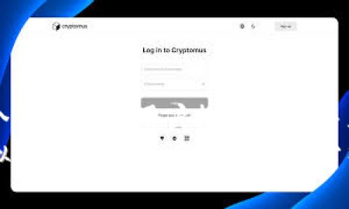 思考一个符合大众用户搜索需求并且的优质
世界虚拟币发展历程与未来趋势分析