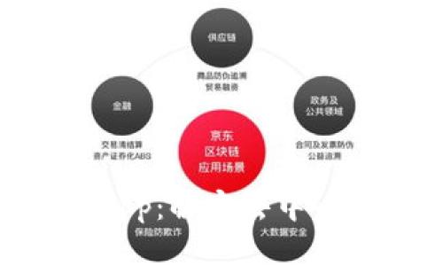 TPWallet的DApp：解密去中心化应用的未来